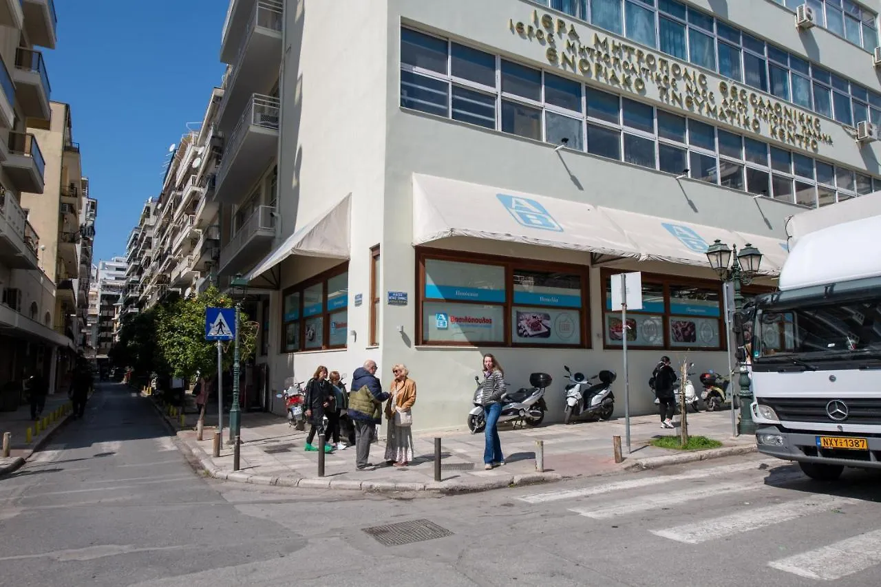 Centerstage1 Boutique Apartment - Hemisphere1 Stylish Studio Thessaloniki