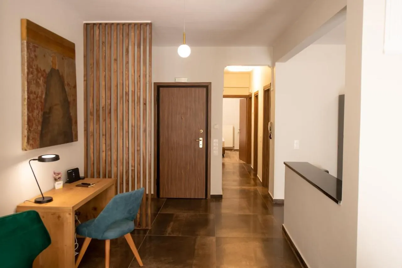 Centerstage1 Boutique Apartment - Hemisphere1 Stylish Studio Thessaloniki Greece